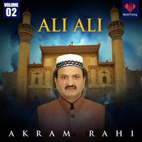 Ali Ali