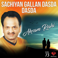 Sachiyan Gallan Dasda Dasda