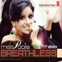 Breathless