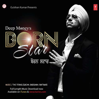 Born Star
