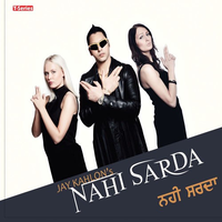 Nahi Sarda