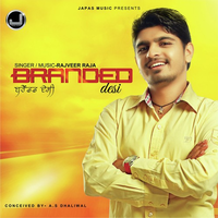 Branded Desi