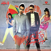 Tere Te Dil Sadda Lutteya Geya