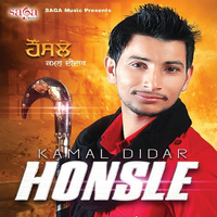 Honsle