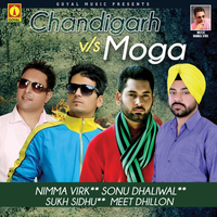 Chandigarh V/S Moga