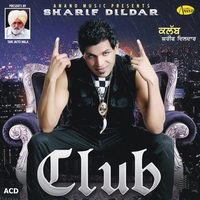 Club