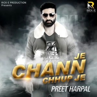 Je Chann Chhup Je