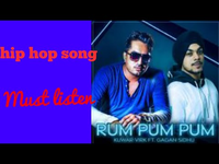 Rum Pum Pum