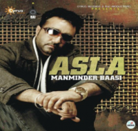 Asla