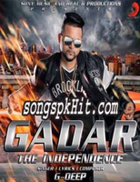 Gadar