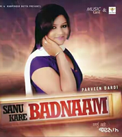 Sanu Kare Badnaam