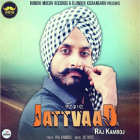 Jattvaad
