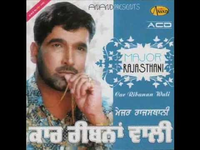 Car Ribanan Wali