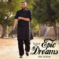 Epic Dreams