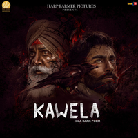 Kawela