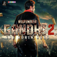 Rupinder Gandhi 2 The Robinhood