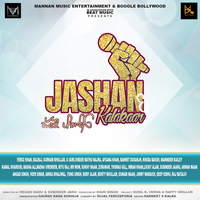 Jashan E Kalakaar
