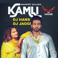 Kamli Remix