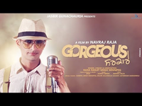 Gorgeous Sarkare