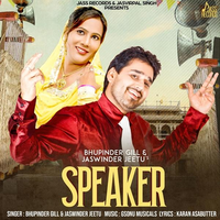 Speaker