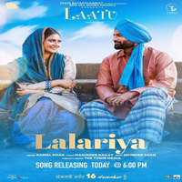 Lalariya (Laatu)
