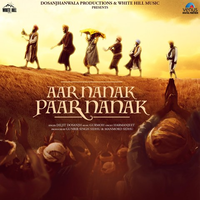 Aar Nanak Paar Nanak