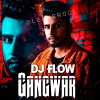 Gangwar