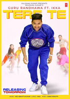 Tere Te