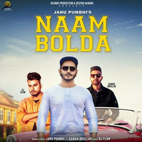 Naam Bolda