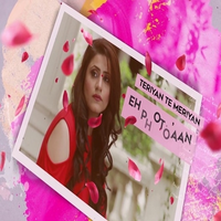 Tere Sheher Chon