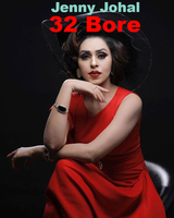 32 Bore