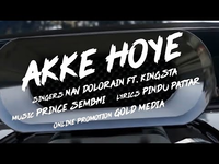 Akke Hoye