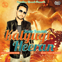 Kalyugi Heeran
