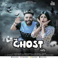 The Ghost
