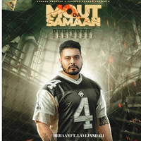 Maut Da Saman