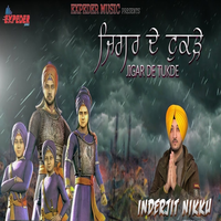 Jigar De Tukde