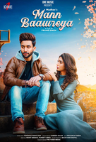 Mann Baawreya