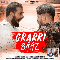Grarri Baaz Ft. R Guru