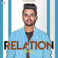 Relation