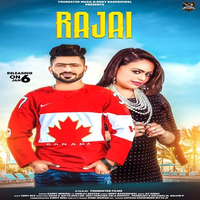 Rajai