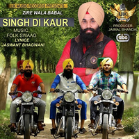 Singh Di Kaur