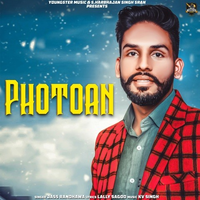 Photoan