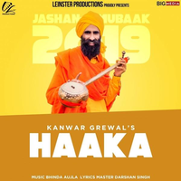 Hakaan