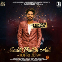 Gaddi Phullan Aali