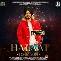 Halaat