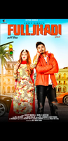 Fulljhadi