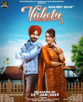 Vichola