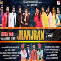 Jhanjran