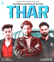 Thar