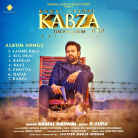 Lammi Race (Kabza)
